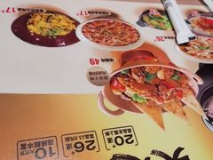 -大师兄·西北小馆(金湾华发商都店)