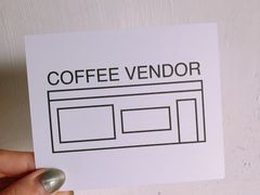 -CoffeeVendor(西乡店)