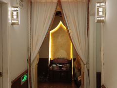 -域SPA·足疗·按摩·养生(静安寺店)