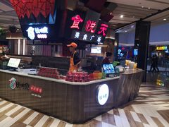 自助取餐区-食悦天美食广场(西安CityOn熙地港购物中心店)