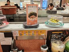 -元气寿司(金光华店)