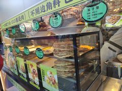 -丝路传奇·中国拉面航母店(北医三院店)