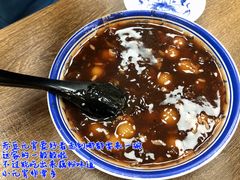 -刘长兴(逸仙桥店)