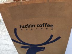-luckincoffee瑞幸咖啡(冠福大厦店)