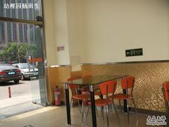 -三元梅园(劲松店)
