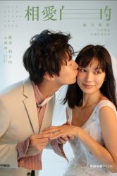 俏皮可爱-巴黎婚纱摄影工作室