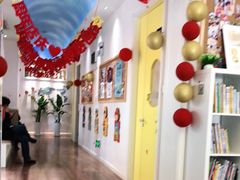 -遇见未来早教·托育中心(玛斯兰德旗舰店)