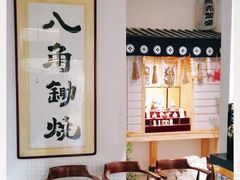 -八角锄烧·肉火锅(天河城店)