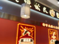 -聚味罗记大排檔·鲜鱼杂·甲鱼煲•龙虾馆(科学馆店)