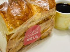 -山崎面包(静安久光店)