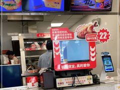 -华莱士·炸鸡汉堡(绍兴世茂店)