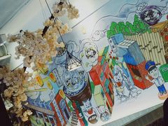 -鲜芋仙(中华广场店)