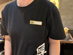 -厚贞日式烤肉(浦东汇智店)