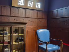 -淮国旧H22·中古店