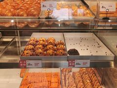 -读酥世家(宛平南路店)