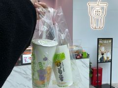 -快乐番薯(金沙天街店)