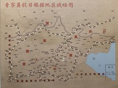 -聂荣臻元帅陈列馆