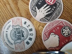 -悠航SLOWBOAT(三里屯店)