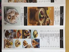 菜单-唐宫小聚(新港中心店)