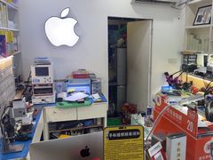 -修卜凡二手严选店·手机维修·回收租赁(川沙地铁站店)