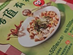 -西贝(上海中心店)