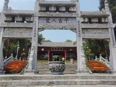 -南阳卧龙岗武侯祠