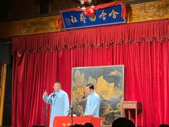 -哈哈曲艺社(西门闲亭店)
