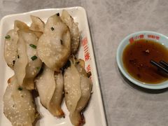 -小姜锅贴(凤凰街店)