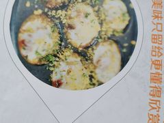 -My Way Town买味堂·东南亚餐厅(亦庄店)