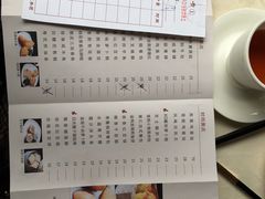 -广东胜利宾馆西关粤中餐厅
