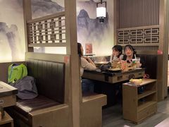 -湊湊火锅·茶憩(打浦桥日月光店)