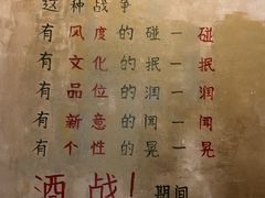菜单-后火锅(总店)