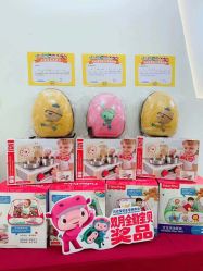 -万达宝贝王(昌邑店)