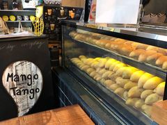 -Mango Tango