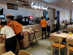 -大家乐(广州宝岗店)