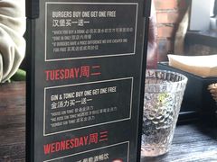 -Side Street街旁(交道口店)