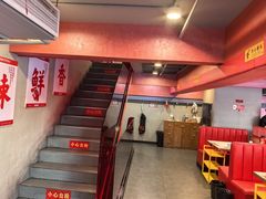 -何师傅美蛙鱼头(汉街店)
