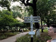 -湖南省立第一师范学校旧址