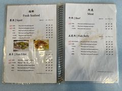 菜单-ZF Seafood Restaurant 卓峰海鲜餐