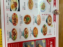 -韩师傅老大同刀削面(北苑路店)