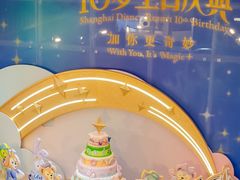 -上海K11购物艺术中心