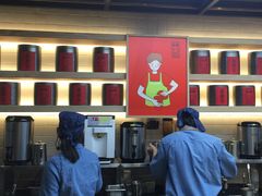 -LELECHA乐乐茶(上海五角场万达广场店)