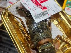 -Bravo永辉(爱琴海购物公园店)