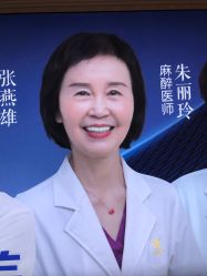 -昆明梦想医疗美容医院