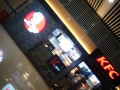 -肯德基(苏州北站店)