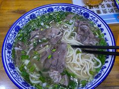 -伊穆祥牛肉面总店·清真