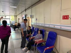 -北京市健宫医院