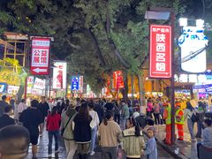 -老乌家特色小炒泡馍(大皮院店)