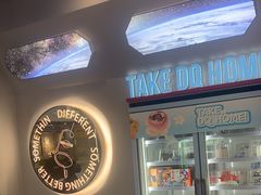 -DQ·蛋糕·冰淇淋(通州万达店)