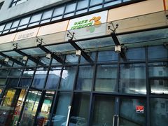 -华润万家便利超市(无锡大箕山店)